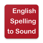 English From Spelling To Sound иконка