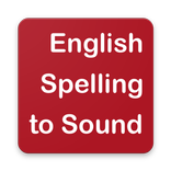 English From Spelling To Sound