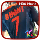 Mov MS Dhoni Untold Story আইকন