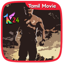 AK57 Vivegam APK