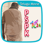 PSPK Katamarayudu icône