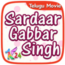 APK Mov Sardaar Gabbar Singh