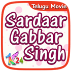 Mov Sardaar Gabbar Singh ไอคอน