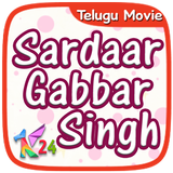 Mov Sardaar Gabbar Singh icône