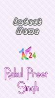 Riz Rakul Preet Singh تصوير الشاشة 3