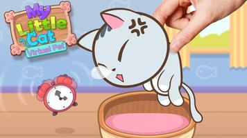 My Little Cat تصوير الشاشة 1