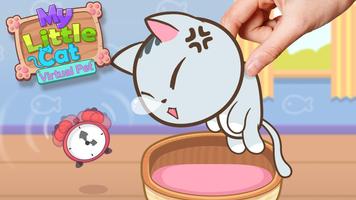 My Little Cat 스크린샷 1