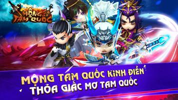 Mộng Tam Quốc-Anh Hùng Truyền 海报