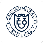 동아대학교 icon