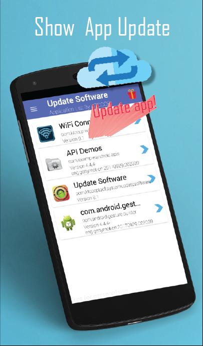 android system update software download