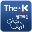 한국교직원공제회 헬프라인