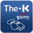 한국교직원공제회 헬프라인 APK