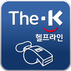 한국교직원공제회 헬프라인 biểu tượng