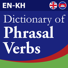 Icona Khmer Phrasal Verbs Dictionary