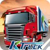 [한국화물운송] 케이트럭 (KTruck) APK