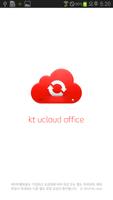 KT ucloud office Affiche