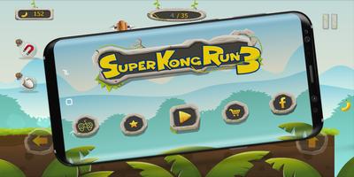 Super Kong Run 3 plakat