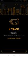 K-Track Driver 스크린샷 1