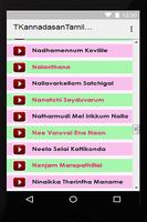 TamilVideo for KannadasanSongs screenshot 1