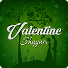 Valentine shayari-icoon