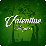 ikon Valentine shayari