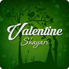 Valentine shayari biểu tượng