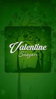 Valentine shayari poster