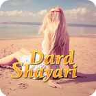 Dard shayari 2018 アイコン