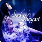 Sad Shayari ไอคอน