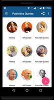 Motivational Quotes(Kalam, Gandhi , Vivekananda) 截圖 2