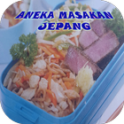 Aneka Masakan Jepang icône