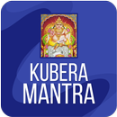 Kubera Mantra Kubera Sloka APK