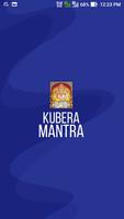 Kubera Mantra 截图 1