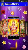 3 Schermata Powerful Ganesha Mantra:Ganesha Bhajan Audio HD