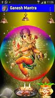 Powerful Ganesha Mantra:Ganesha Bhajan Audio HD imagem de tela 1