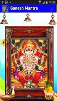 Powerful Ganesha Mantra:Ganesha Bhajan Audio HD اسکرین شاٹ 2