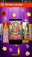 श्रीमन नारायण : Sriman Narayana Mantra Audio HD syot layar 3