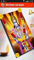 श्रीमन नारायण : Sriman Narayana Mantra Audio HD penulis hantaran