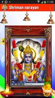 श्रीमन नारायण : Sriman Narayana Mantra Audio HD 스크린샷 2