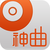 神曲江南style大全 APK