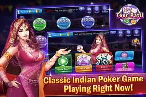 Teen Patti الملصق