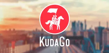 KudaGo - things to do in NY