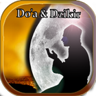 Doa & Dzikir Amalan أيقونة