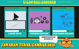 Kunci Tebak Gambar 2016 โปสเตอร์