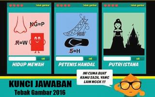 برنامه‌نما Kunci Tebak Gambar 2016 عکس از صفحه