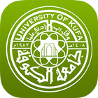 University of Kufa 圖標