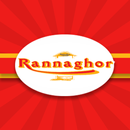 Rannaghor Indian Takeaway APK