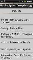 Mumbai Against Corruption اسکرین شاٹ 1