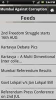 Mumbai Against Corruption screenshot 1