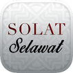 Solat & Selawat AR